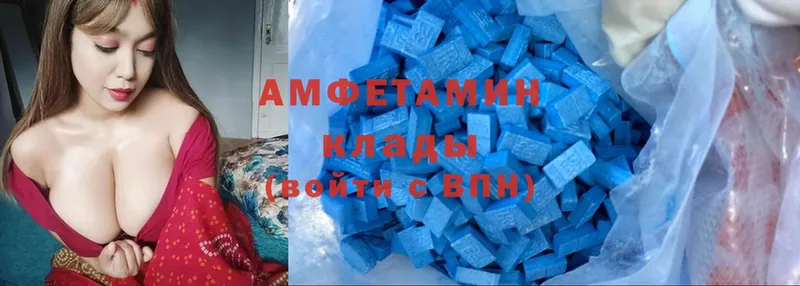 Amphetamine Premium  наркошоп  Всеволожск 