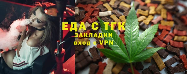 марки lsd Богданович